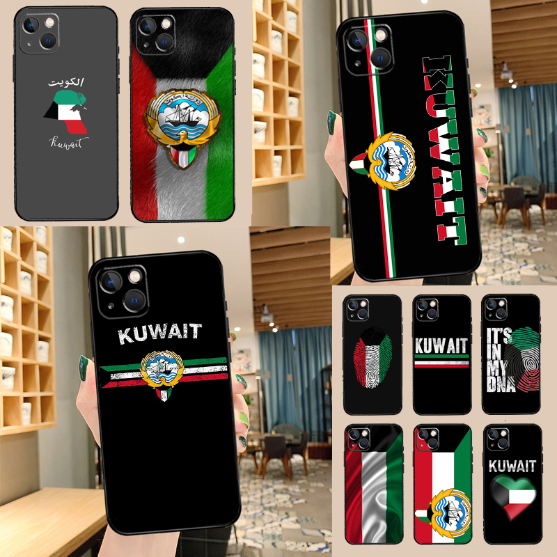 Phone Cases Kuwait - غطاء هاتف بتصميم علم الكويت لهواتف