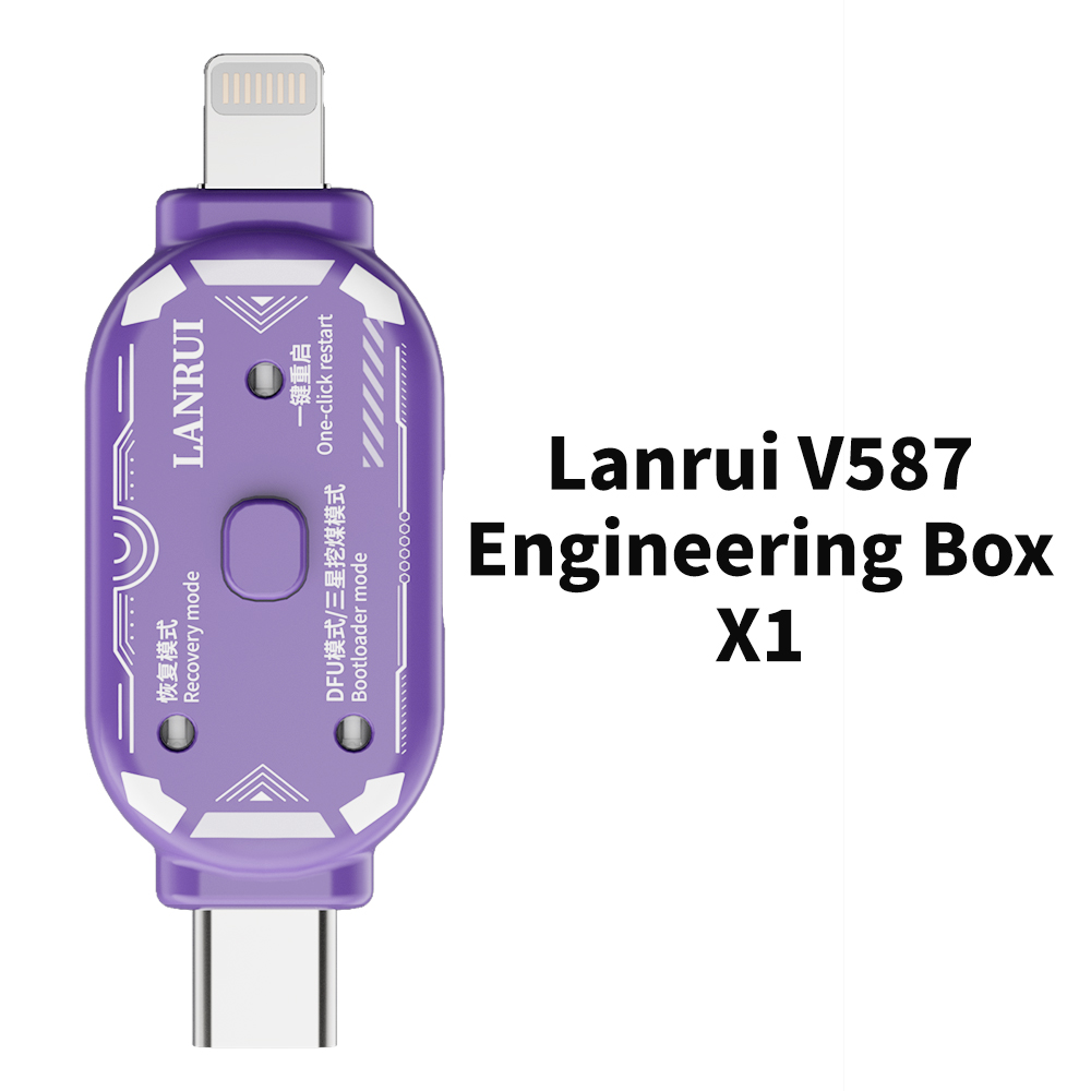Phone Cases Rubber - كابل Lanrui V587 DFU للتعافي التلقائي