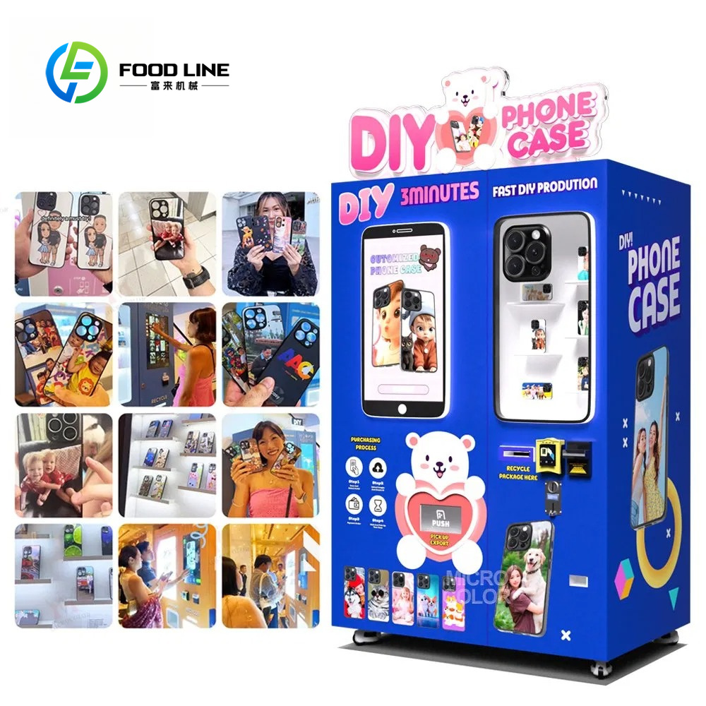 Phone Cases Vending Machine - آلة طباعة أغطية الهواتف المحمولة الفورية