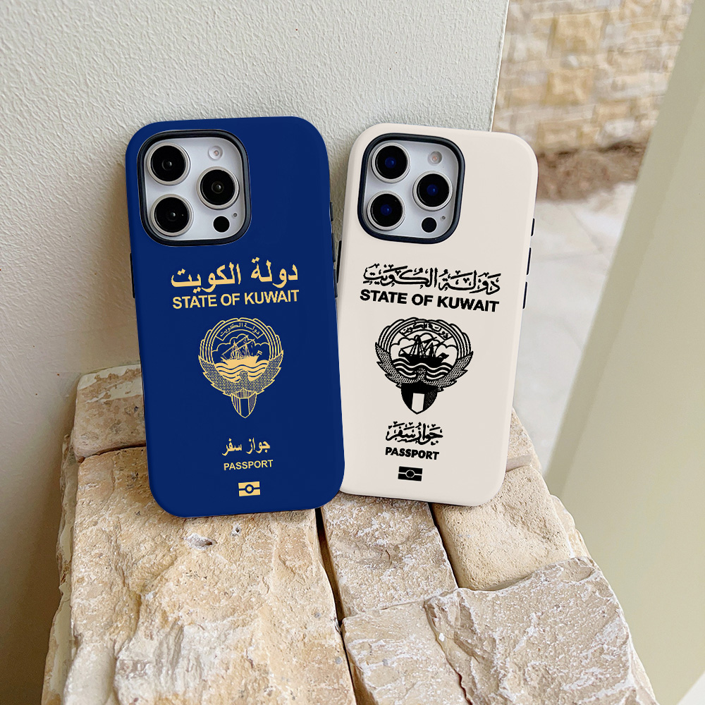 Phone Cases Kuwait - حافظة هاتف جواز السفر الكويت لهاتف