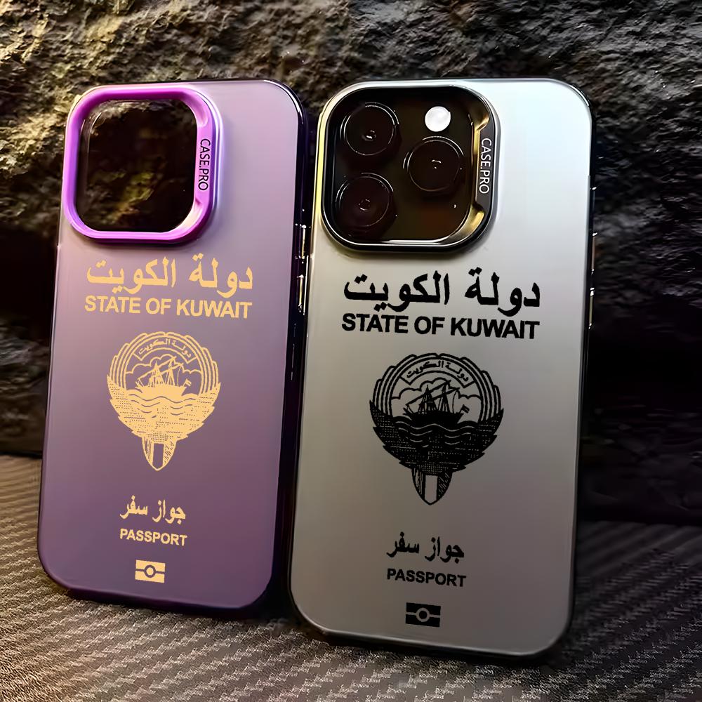 Phone Cases Kuwait - غطاء هاتف بتصميم جواز السفر الكويتي