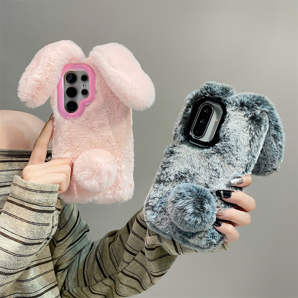 Phone Cases With Stand - حافظة لهاتف سامسونج جالاكسي S25 Ultra/S24