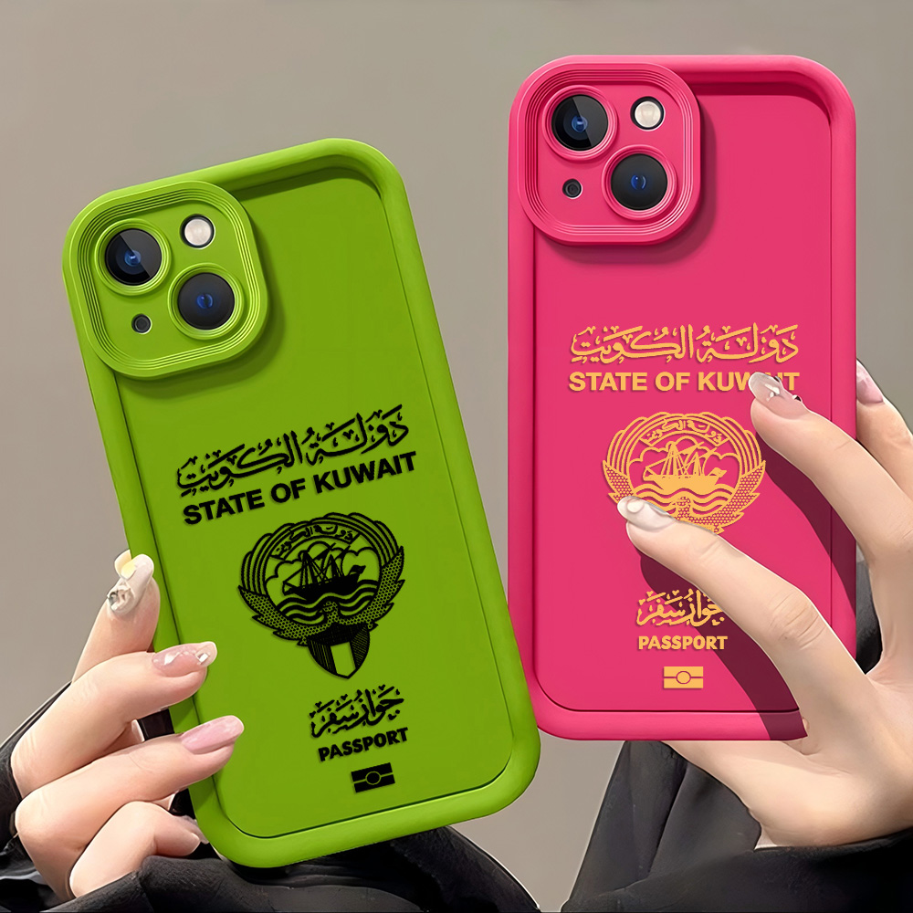 حافظة هاتف جواز السفر الكويت ل - مراجعة Phone Cases Kuwait وسعره