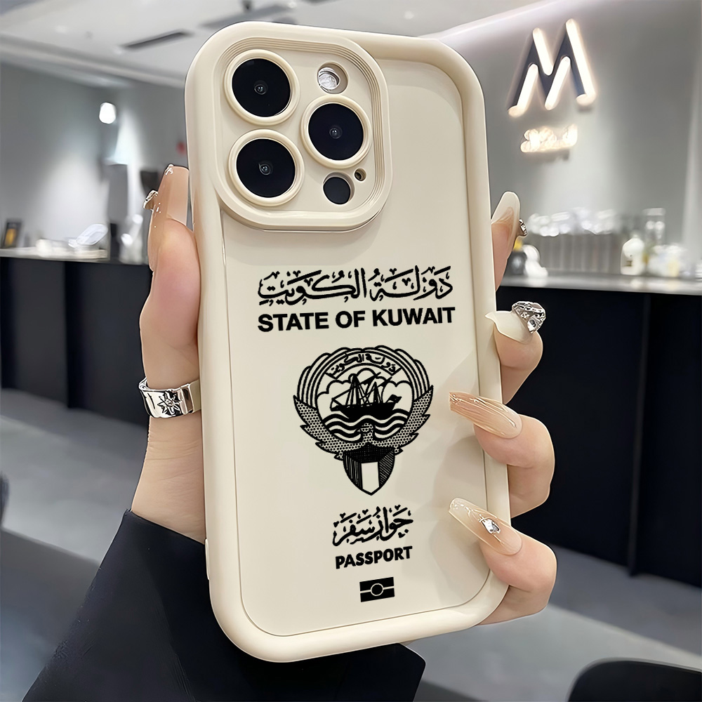 حافظة هاتف جواز السفر الكويت ل - مراجعة Phone Cases Kuwait وسعره