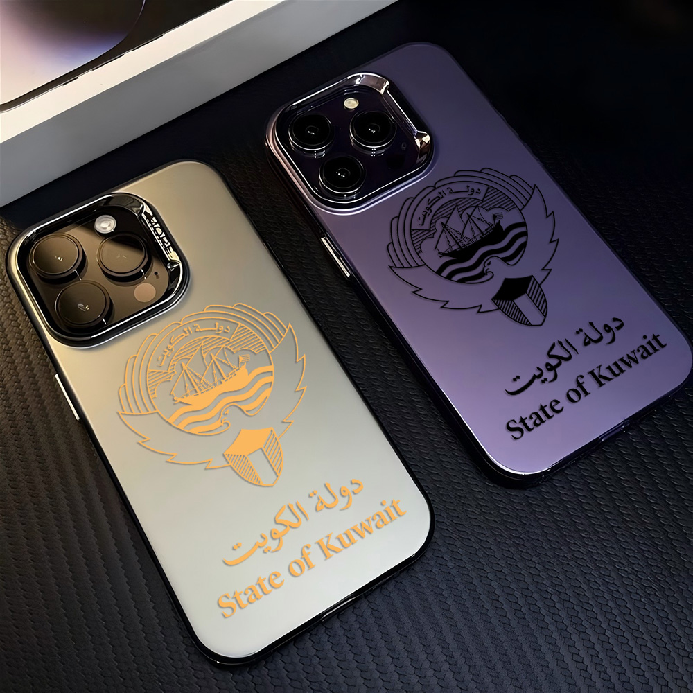 الكويت جواز السفر العلم جراب ه - مراجعة Phone Cases Kuwait وسعره