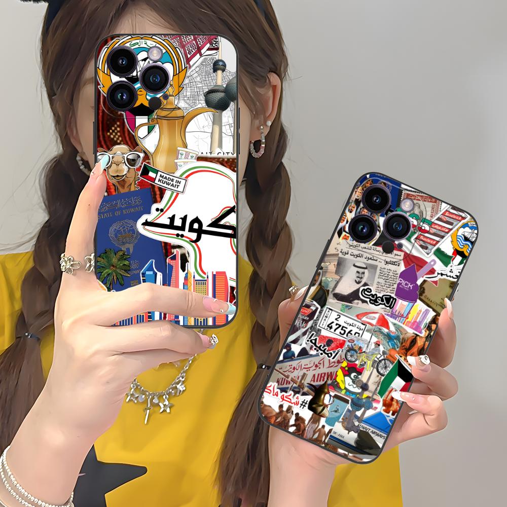 جراب هاتف بتصميم علم الكويت له - مراجعة Phone Cases Kuwait وسعره