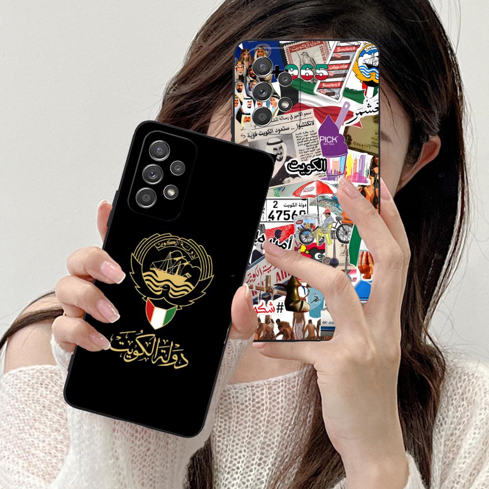الكويت العلم المحمول قضية الها - مراجعة Phone Cases Kuwait وسعره