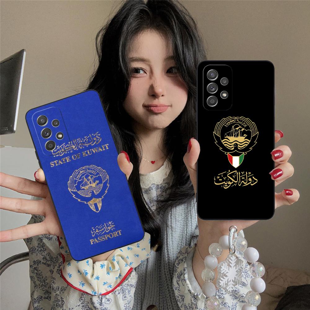 الكويت العلم المحمول قضية الها - مراجعة Phone Cases Kuwait وسعره