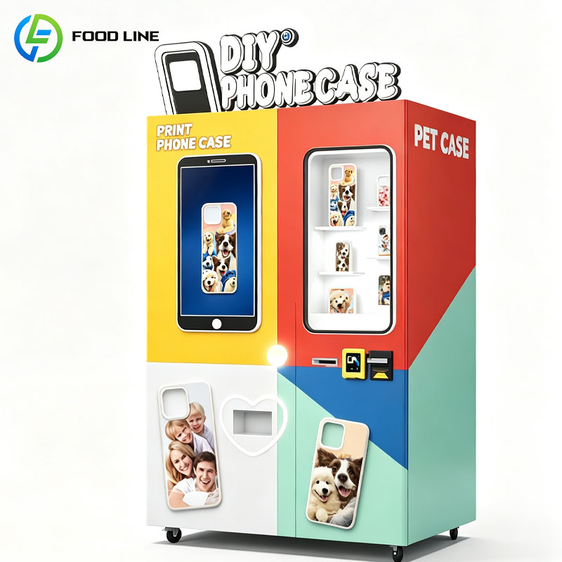 ماكينة بيع ذاتية ذكية مخصصة لأ - مراجعة Phone Cases Vending Machine وسعره