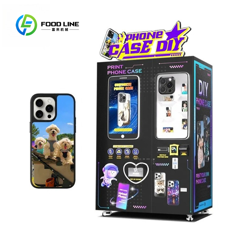 طابعة جديدة لأغطية الهواتف الم - مراجعة Phone Cases Vending Machine وسعره