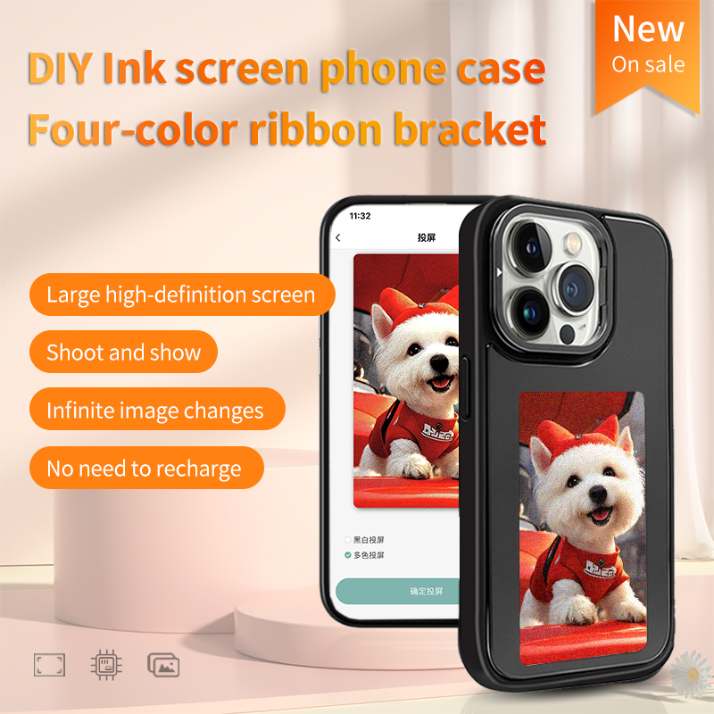 غطاء هاتف ذكي بتقنية NFC وشاشة - مراجعة Phone Cases Diy وسعره