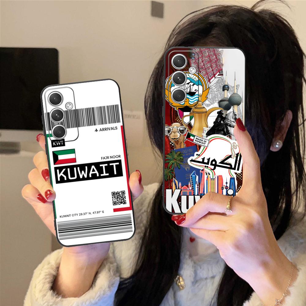 الكويت العلم المحمول قضية الها - مراجعة Phone Cases Kuwait وسعره