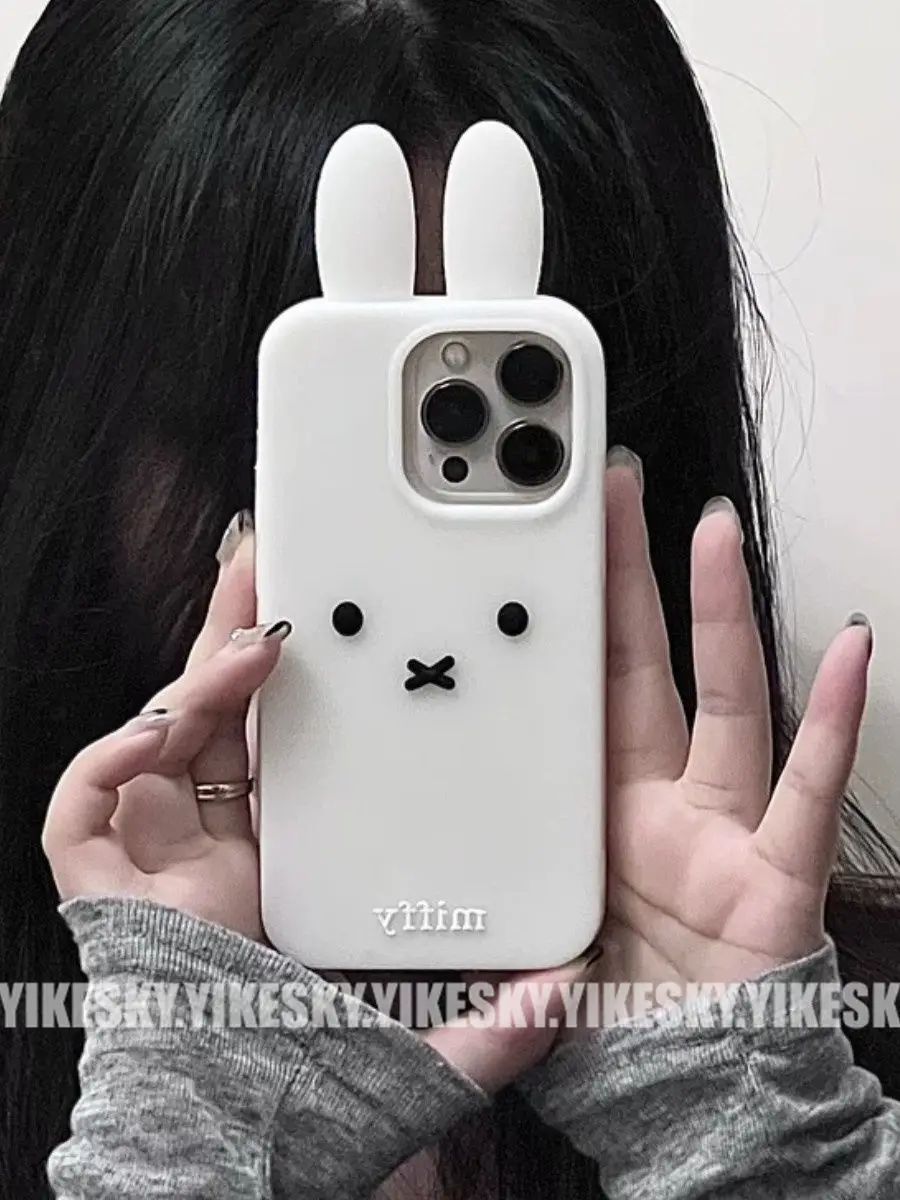 Kawaii Miffy آيفون 11/12/13/14 - مراجعة Phone Cases Rubber وسعره