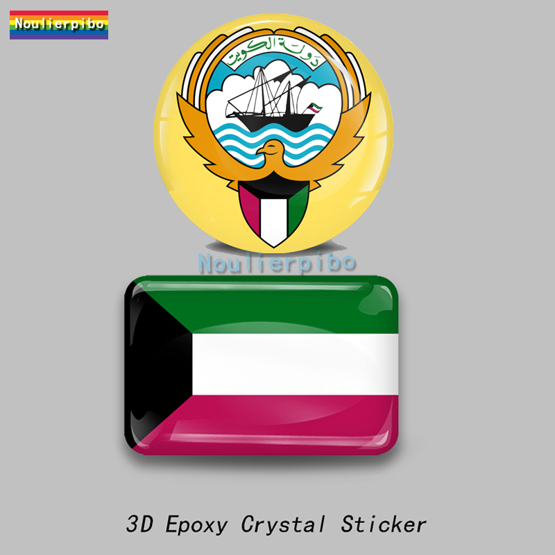 ثلاثية الأبعاد الايبوكسي الكوي - مراجعة Phone Cases Kuwait وسعره