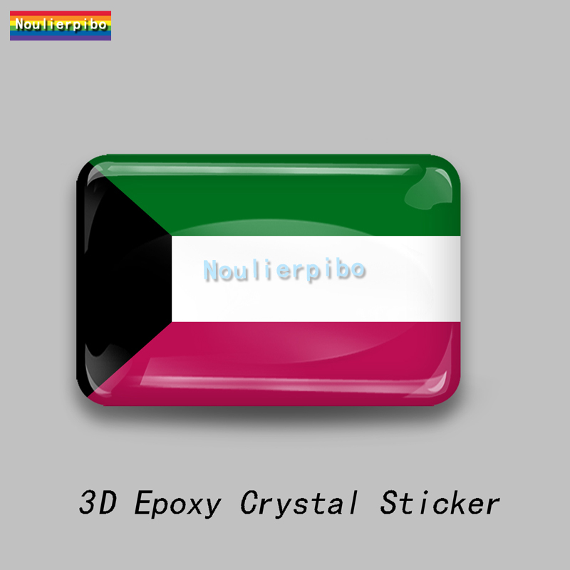 ثلاثية الأبعاد الايبوكسي الكوي - مراجعة Phone Cases Kuwait وسعره